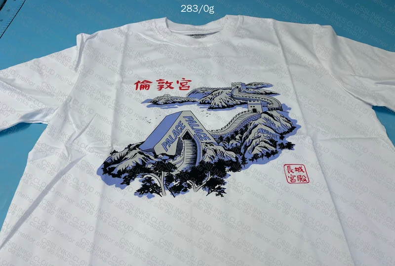Palace Great Wall Of Tri-Na Tee 5