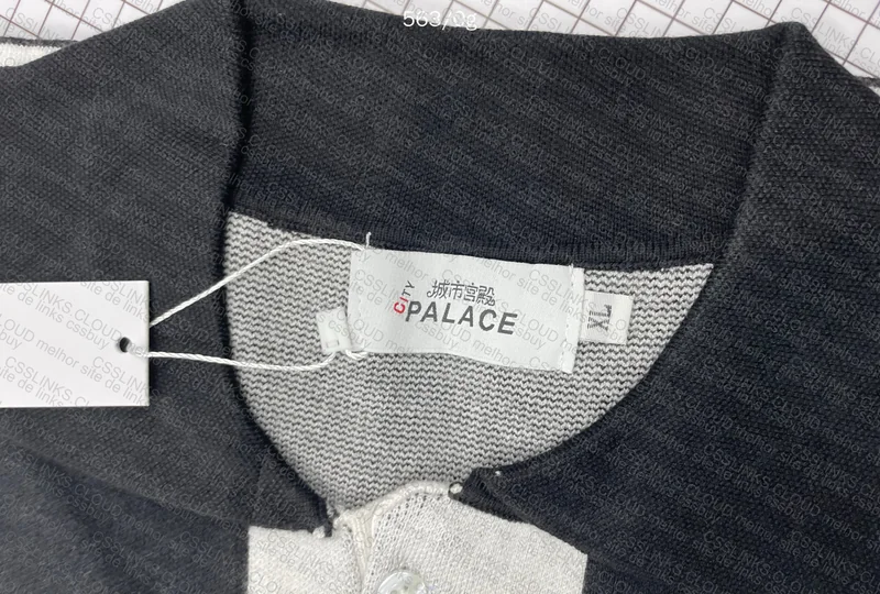 Palace Palazzo Knit
