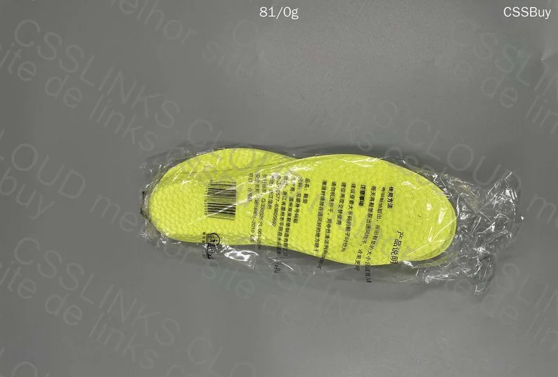 Boost Insole