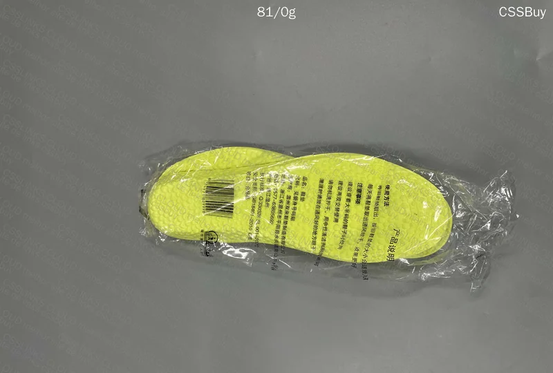 Boost Insole 3