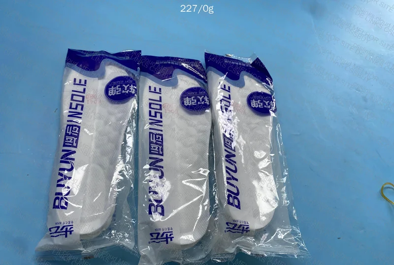 Boost Insole