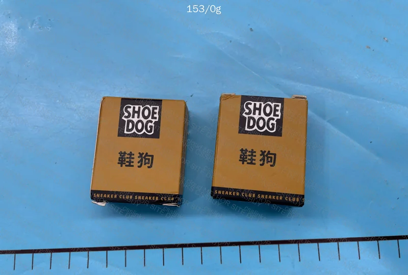 Insole / Rubber / Bey Blade 5