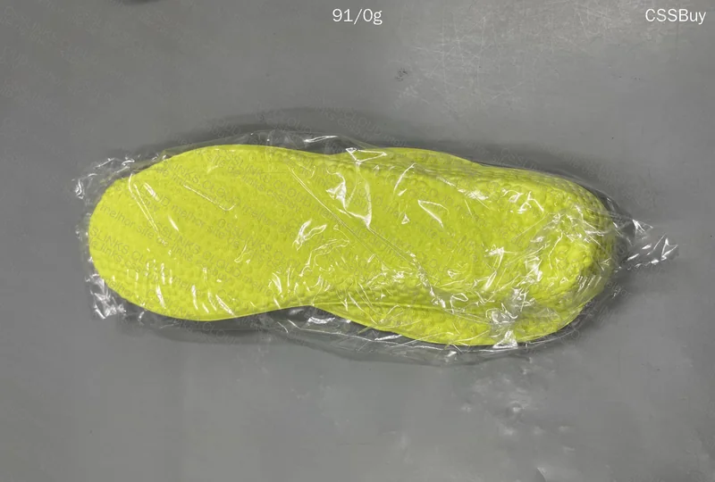 Ultra Boost Insole