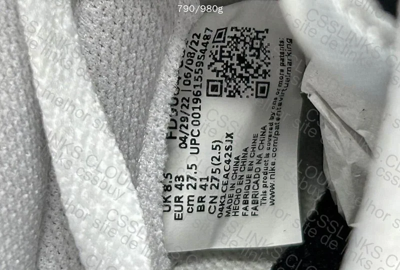 Panda Reverse (OVO) 9