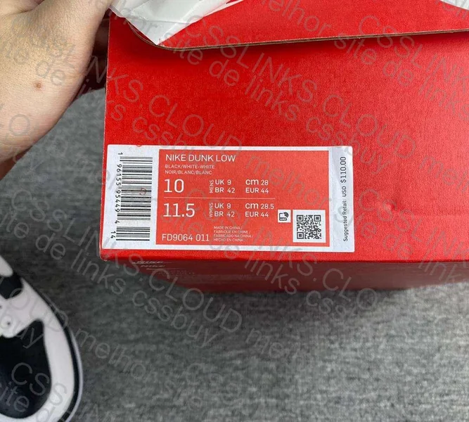 Panda Reverse (Ovo Sneakers) 2