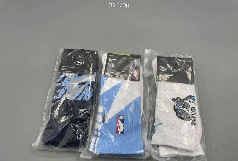NBA Socks Pair