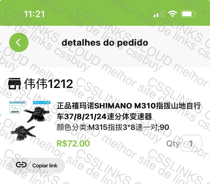 Shimano Bike Part 3