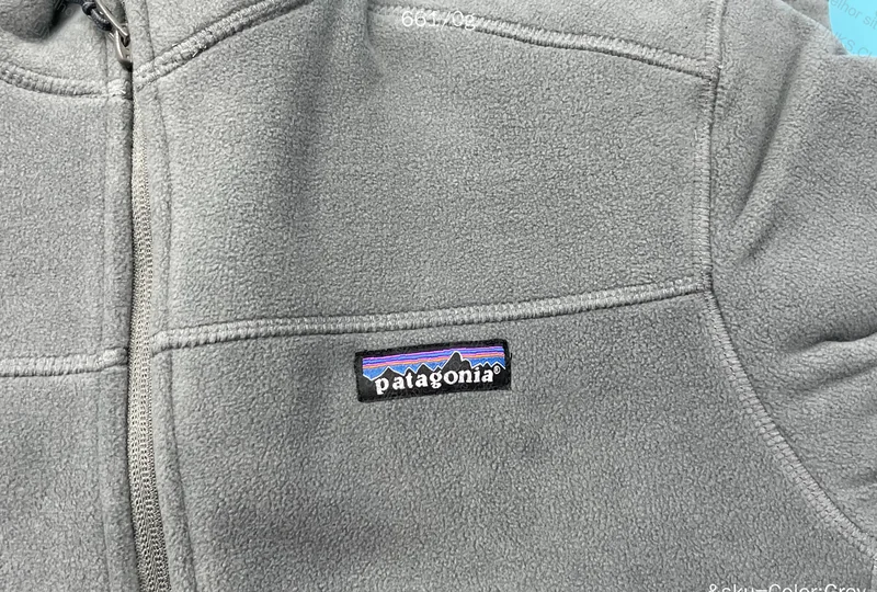 Patagonia Fleece 3
