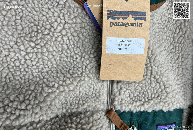patagonia fleece jacket