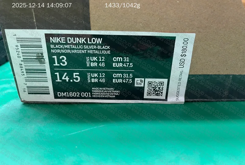 PB BATCH BLIND BOX Dunk OFF-WHITE 50/50