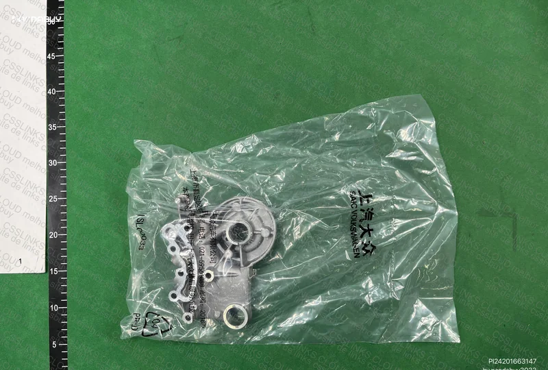 Tiguan 2.0 Motor Part
