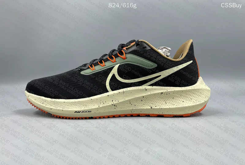 Pegasus 39 - GL? 4