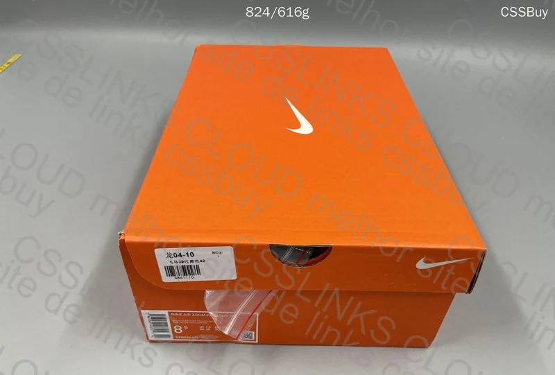 Pegasus 39 - GL? 6
