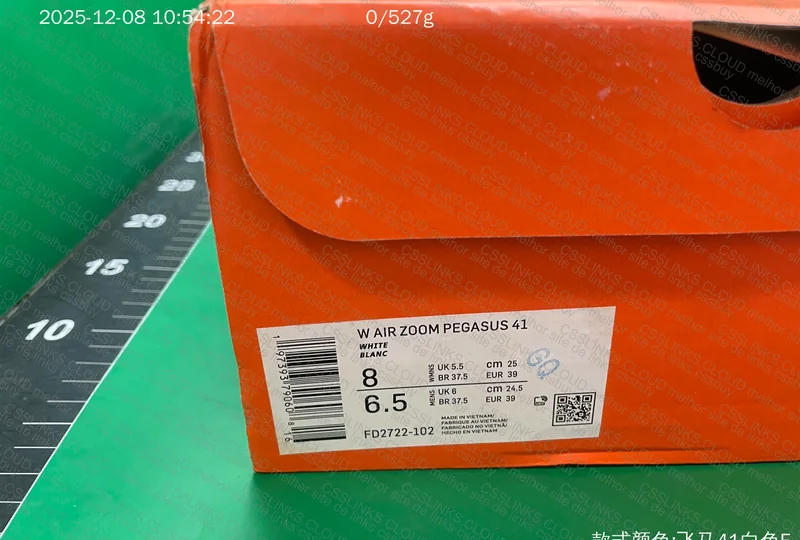 Pegasus 41 Nike