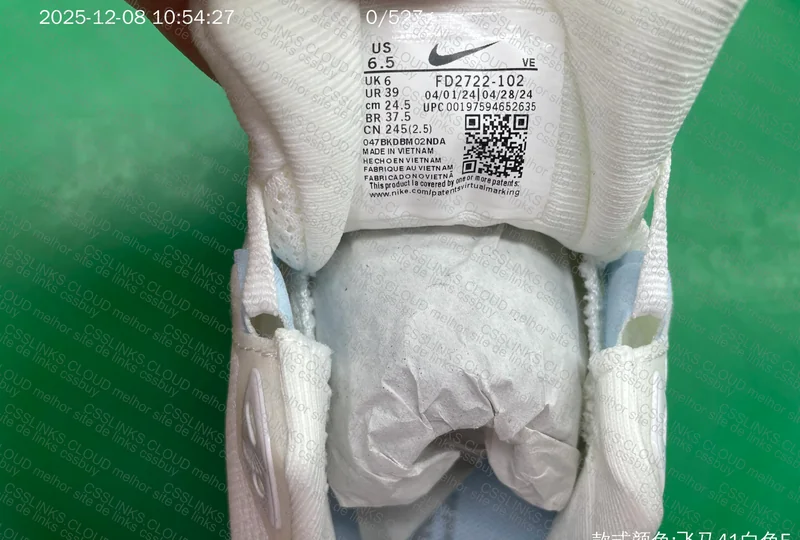 Pegasus 41 Nike 6