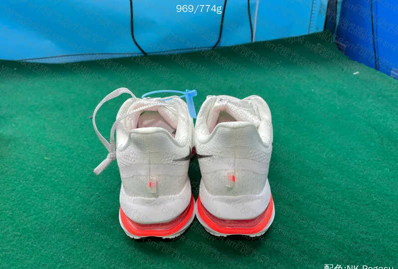 Pegasus Premium 3