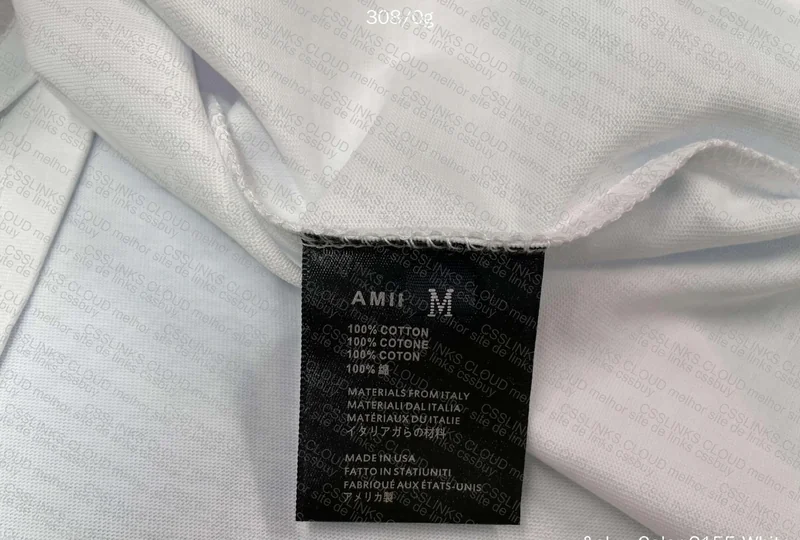 Peita amiri 5