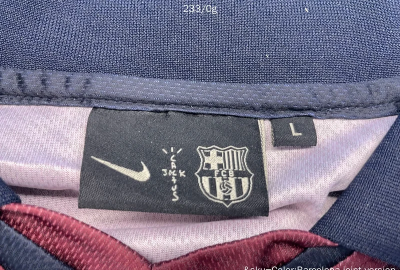 Barcelona Travis Retro Jersey 5