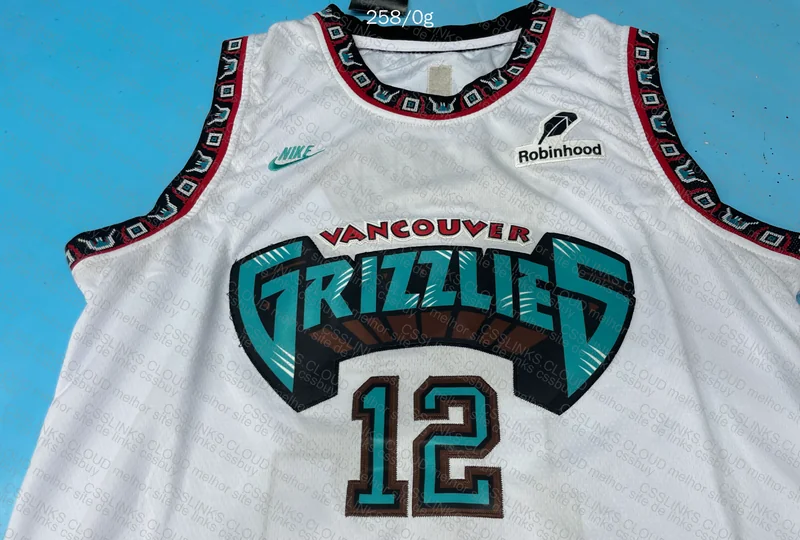 Basketball Shirt 3