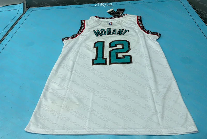 Basketball Shirt 5