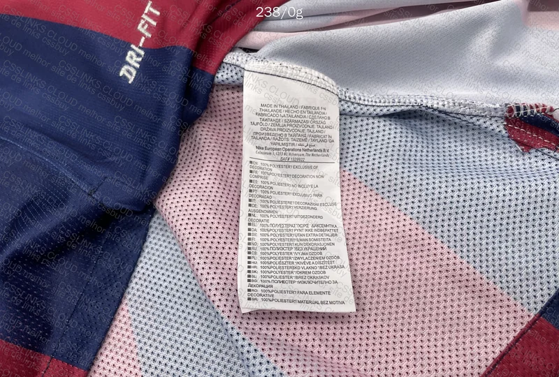 Neymar Barcelona Boy Shirt 7