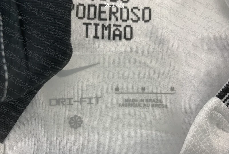 Corinthians 25/26 Shirt