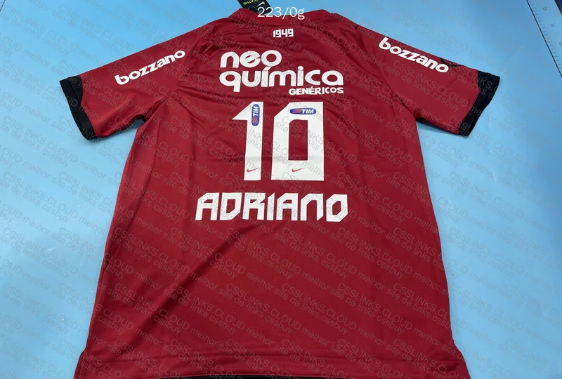 Curica 2011 Shirt 2