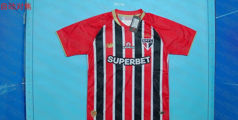 Our Trikas Shirt - Free Pick 2