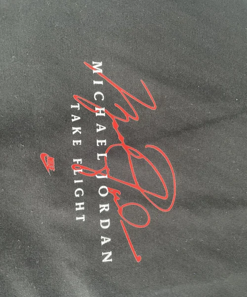 Jordan Media Shirt