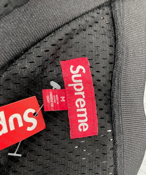 Peita Supreme 😍