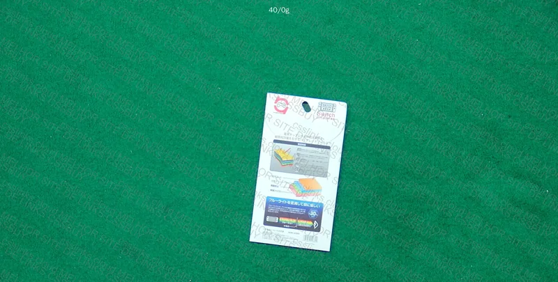 Screen Protector for Nintendo Switch OLED 2