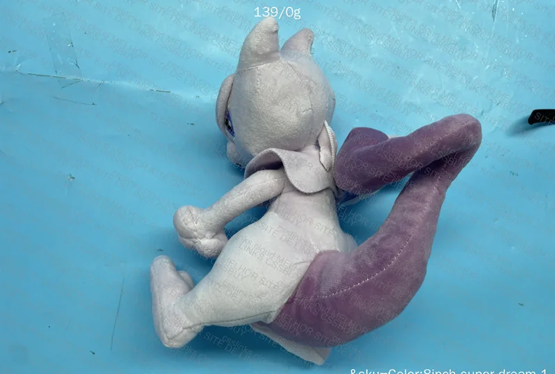 Mewtwo Plush