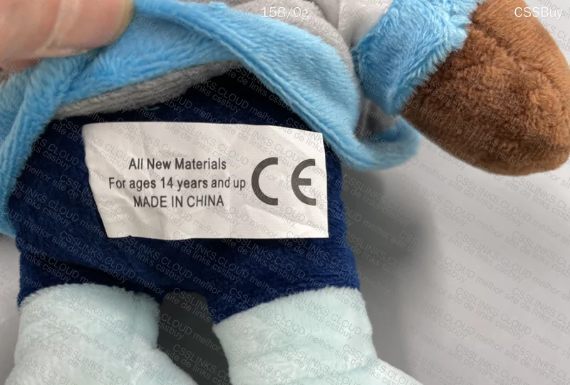 Kanye West Plush 4
