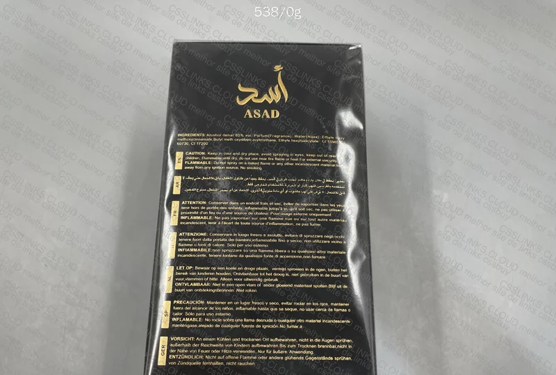 Perfume ASAD LATTAFA 5