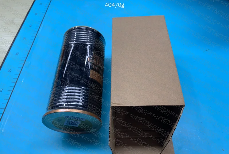 Jean Paul Gaultier Perfume [Oil Can] 3