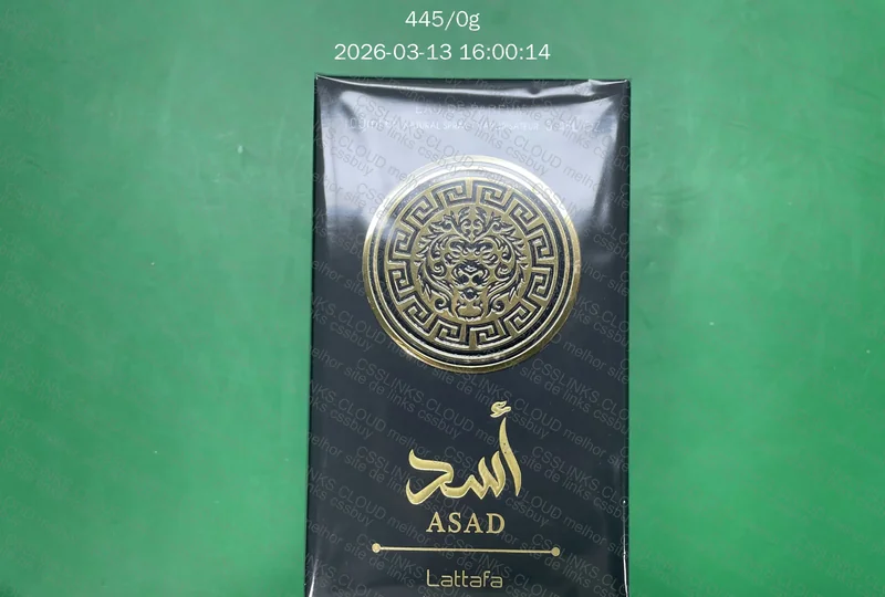 Perfume Lattafa Asad