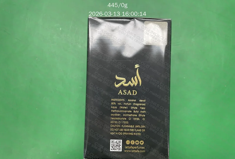 Perfume Lattafa Asad 2