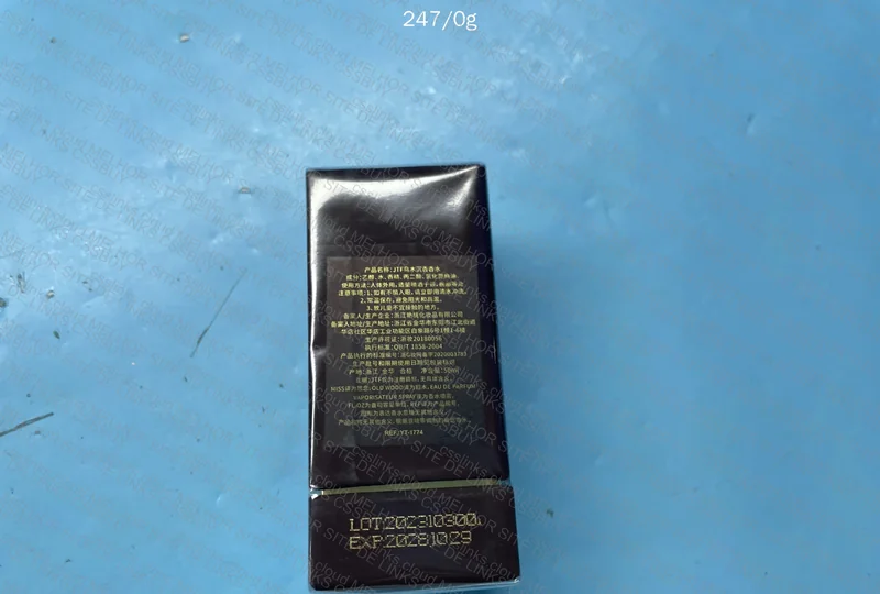 Tom Ford Danger Perfume 3
