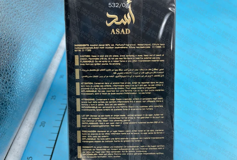 ASAD Arabic Perfumes, Lattafa, 100ml 2