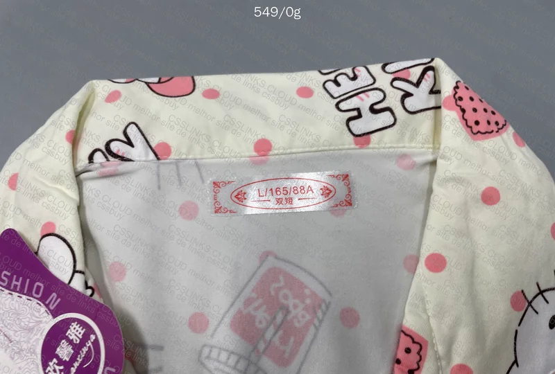 Hello Kitty Pajamas