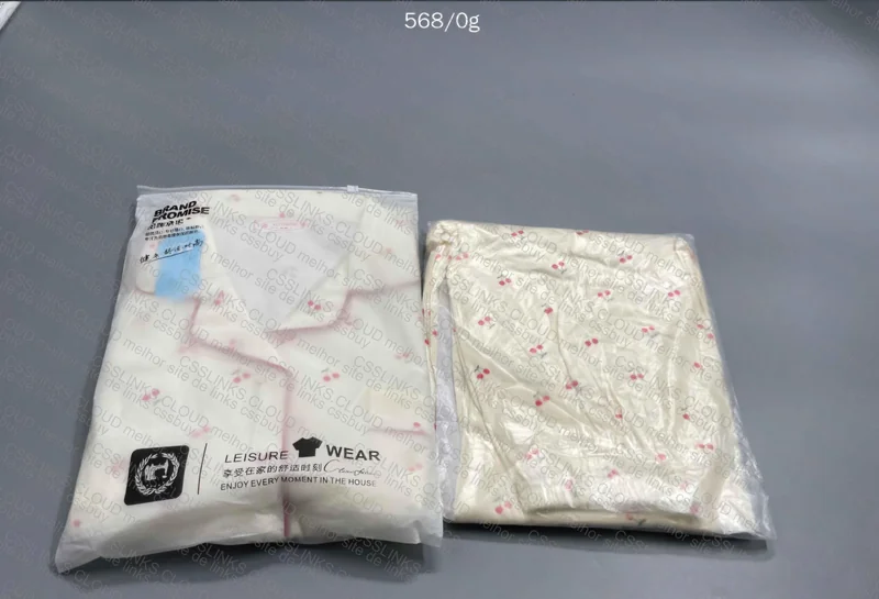 Cherry Masculine Pajamas 3