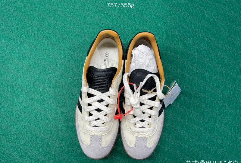 PK BATCH Adidas Samba JJJJOUND 3