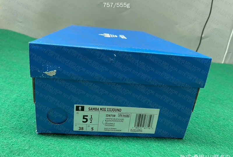 PK BATCH Adidas Samba JJJJOUND 5