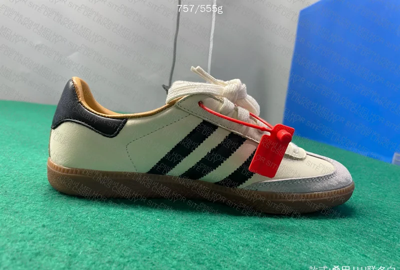 PK BATCH Adidas Samba JJJJOUND 6