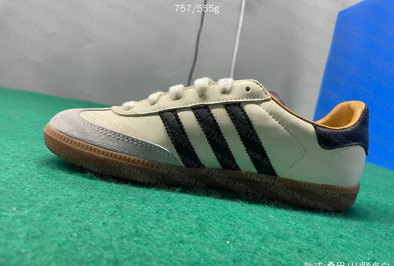 PK BATCH Adidas Samba JJJJOUND 7