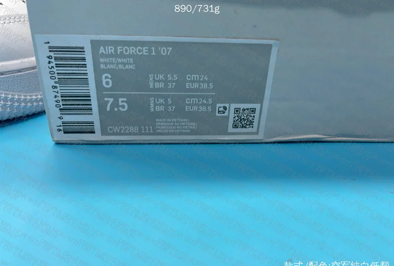 PK Batch AF1 White Triple White Air Force 4