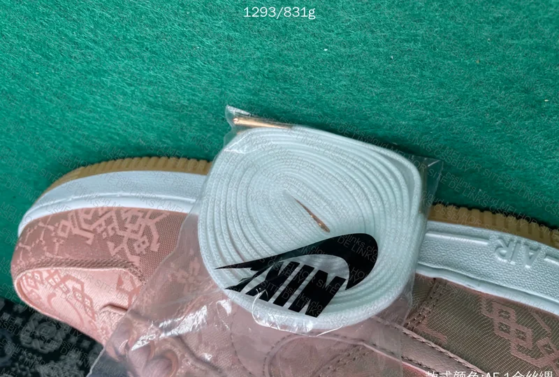 PK BATCH SALE - Fragment AF1 Air Force 1 Rose Gold CLOT 9