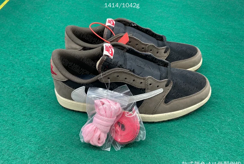 PK BATCH SALE - TRAVIS SCOTT DARK MOCHA 3