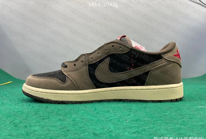 PK BATCH SALE - TRAVIS SCOTT DARK MOCHA 7