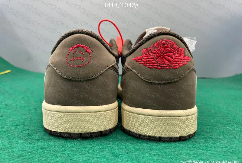 PK BATCH SALE - TRAVIS SCOTT DARK MOCHA 8